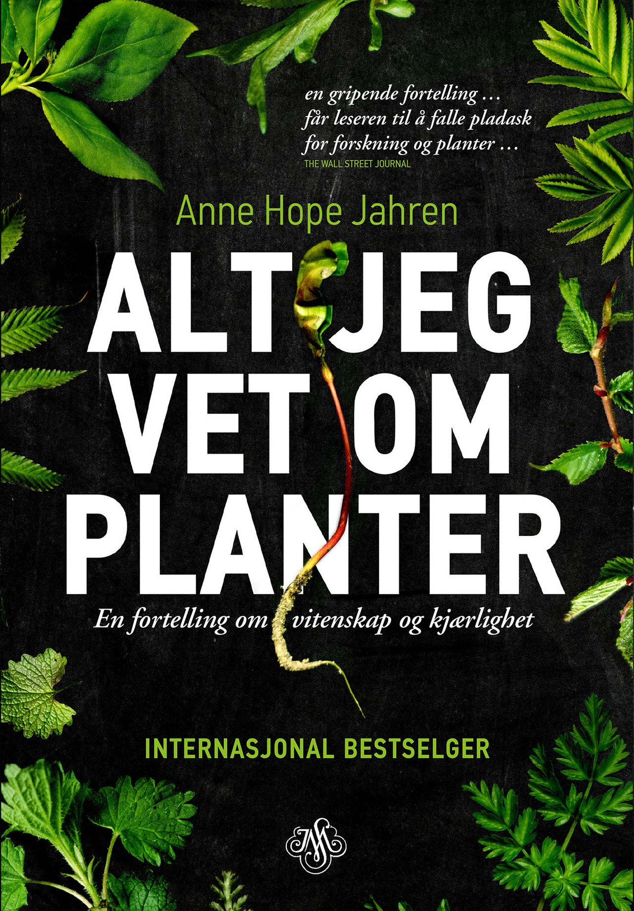 Publishing case ahj ajvop 04